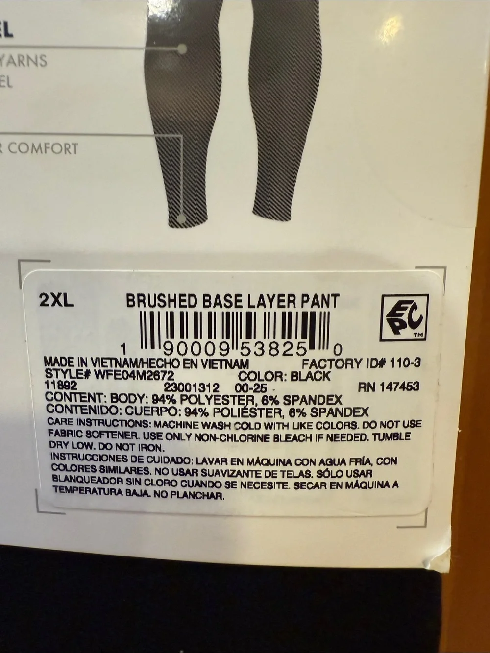 Wrangler Men’s Base Layer Pant - Black